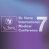 Тезисы 7 Международной конференции компании Dr. Nona